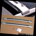 カーゴ ルーフ キャリア トヨタハイランダー2012-13トップルーフラッククロスバークロスバーカーゴキャリア2 *用 For Toyota Highlande...