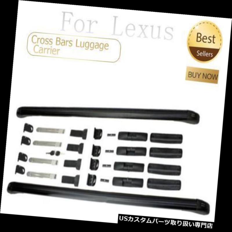 For Lexus CT200H 2011-2016 Upper Cargo Top Roof Rack Cross Bars Luggage CarrierカテゴリUSカーゴ、ルーフ キャリア状態新品メーカーLexus車種CT200h発送詳細送料一律 1000円（※北海道、沖縄、離島は省く）商品詳細輸入商品の為、英語表記となります。 Condition: New Brand: Unbranded Warranty: 2 Year Manufacturer Part Number: 01xlj_xk681268 Country/Region of Manufacture: China Surface Finish: Roof Rack UPC: Does not apply※以下の注意事項をご理解頂いた上で、ご入札下さい※■海外輸入品の為、NC,NRでお願い致します。■フィッテングや車検対応の有無については、基本的に画像と説明文よりお客様の方にてご判断をお願いしております。■USパーツは国内の純正パーツを取り外した後、接続コネクタが必ずしも一致するとは限らず、加工が必要な場合もございます。■商品説明文中に英語にて”保障”に関する記載があっても適応はされませんので、ご理解ください。■到着より7日以内のみ保証対象とします。ただし、取り付け後は、保証対象外となります。■商品の配送方法や日時の指定頂けません。■お届けまでには、2〜3週間程頂いております。ただし、通関処理や天候次第で多少遅れが発生する場合もあります。■商品落札後のお客様のご都合によるキャンセルはお断りしておりますが、落札金額の30％の手数料をいただいた場合のみお受けする場合があります。■他にもUSパーツを多数出品させて頂いておりますので、ご覧頂けたらと思います。■USパーツの輸入代行も行っておりますので、ショップに掲載されていない商品でもお探しする事が可能です!!お気軽にお問い合わせ下さい。&nbsp;