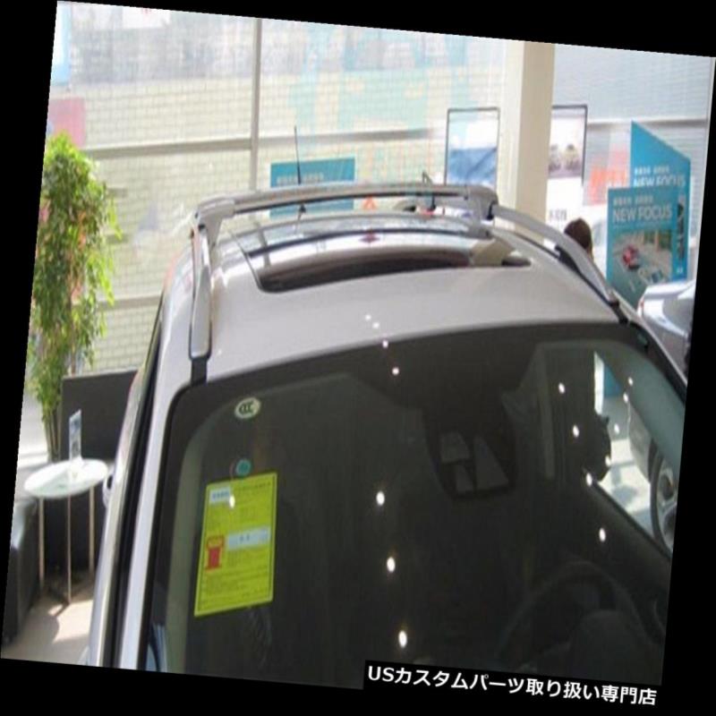 カーゴ ルーフ キャリア フォードクガエスケープ2012-15ロングトップルーフカーゴキャリアラッククロスバーフィット新しい For Ford Kuga Escape 2012-15 Rung Top Roof Cargo Carrier Racks Cross Bar Fit New