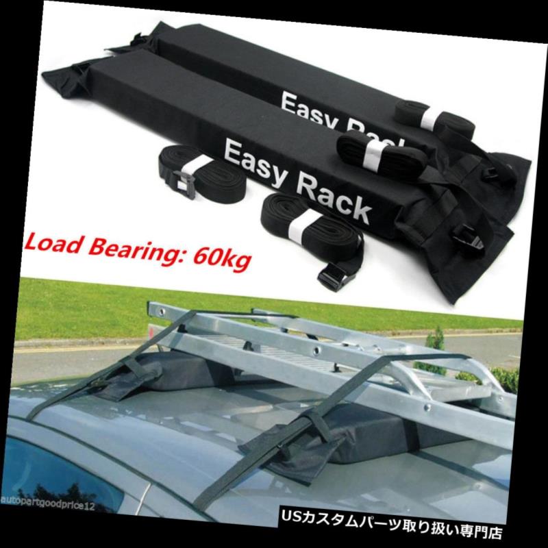 カーゴ ルーフ キャリア 車用品 ルーフラック 車バンsuvの屋根の上の貨物運搬船の柔らかい棚の荷物旅行負荷60kg手荷物 Car Travel Van Suv Roof Top Cargo Carrier Soft Rack Luggage Travel Load 60kg Baggage World倉庫 店車用品 バイク用品 車用品 キャリア