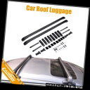 Aluminum Universal SUV Car Roof Top Rack Luggage Cargo Carrier Cross Bars BlackカテゴリUSカーゴ、ルーフ キャリア状態新品メーカーChevrolet車種Impala発送詳細送料一律 1000円（※北海道、沖縄、離島は省く）商品詳細輸入商品の為、英語表記となります。 Condition: New Style: Window Frame Clamp Manufacturer Part Number: Does not apply Weight Capacity: 75KG Placement on Vehicle: Front, Rear, Left, Right, Upper, Lower, Roof Material: aluminum cross bar Brand: Catinbow Number of Pieces: 2 Fitment Type: Direct Replacement Type: Cross Bar Warranty: 1 Year Features: Removable, Waterproof Fits For: 100cm-104cm distance between rain gutters Color: Black UPC: 765277435640※以下の注意事項をご理解頂いた上で、ご入札下さい※■海外輸入品の為、NC,NRでお願い致します。■フィッテングや車検対応の有無については、基本的に画像と説明文よりお客様の方にてご判断をお願いしております。■USパーツは国内の純正パーツを取り外した後、接続コネクタが必ずしも一致するとは限らず、加工が必要な場合もございます。■商品説明文中に英語にて”保障”に関する記載があっても適応はされませんので、ご理解ください。■到着より7日以内のみ保証対象とします。ただし、取り付け後は、保証対象外となります。■商品の配送方法や日時の指定頂けません。■お届けまでには、2〜3週間程頂いております。ただし、通関処理や天候次第で多少遅れが発生する場合もあります。■商品落札後のお客様のご都合によるキャンセルはお断りしておりますが、落札金額の30％の手数料をいただいた場合のみお受けする場合があります。■他にもUSパーツを多数出品させて頂いておりますので、ご覧頂けたらと思います。■USパーツの輸入代行も行っておりますので、ショップに掲載されていない商品でもお探しする事が可能です!!お気軽にお問い合わせ下さい。&nbsp;