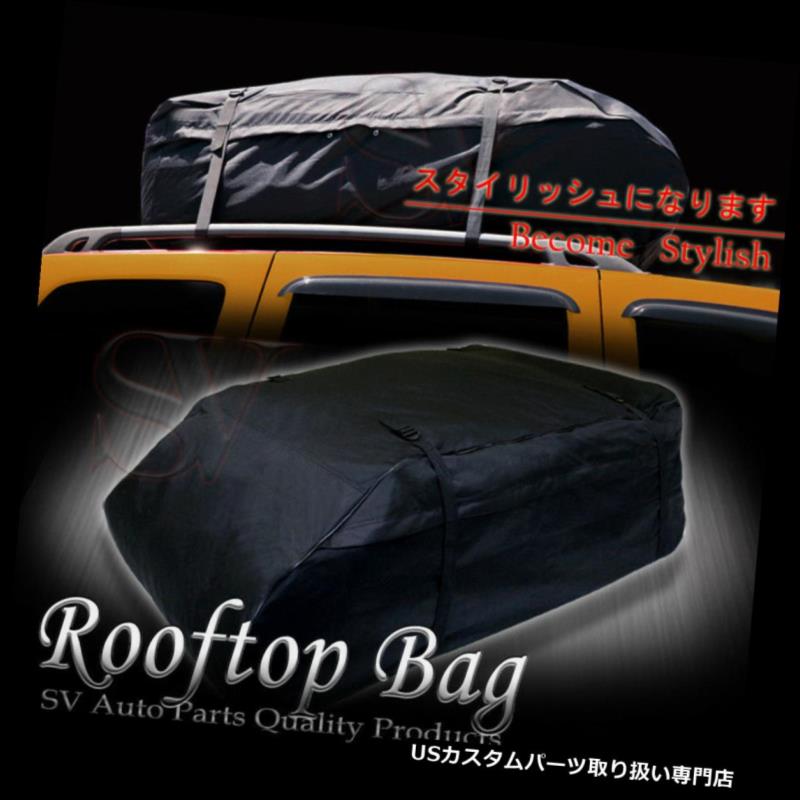 カーゴ ルーフ キャリア 06-14ボルボルーフトップラックカーゴキャリアアタッチメント防水バッグ 06-14 VOLVO ROOF TOP RACK CARGO CARRIER ATTACHMENT Water Resistant BAG