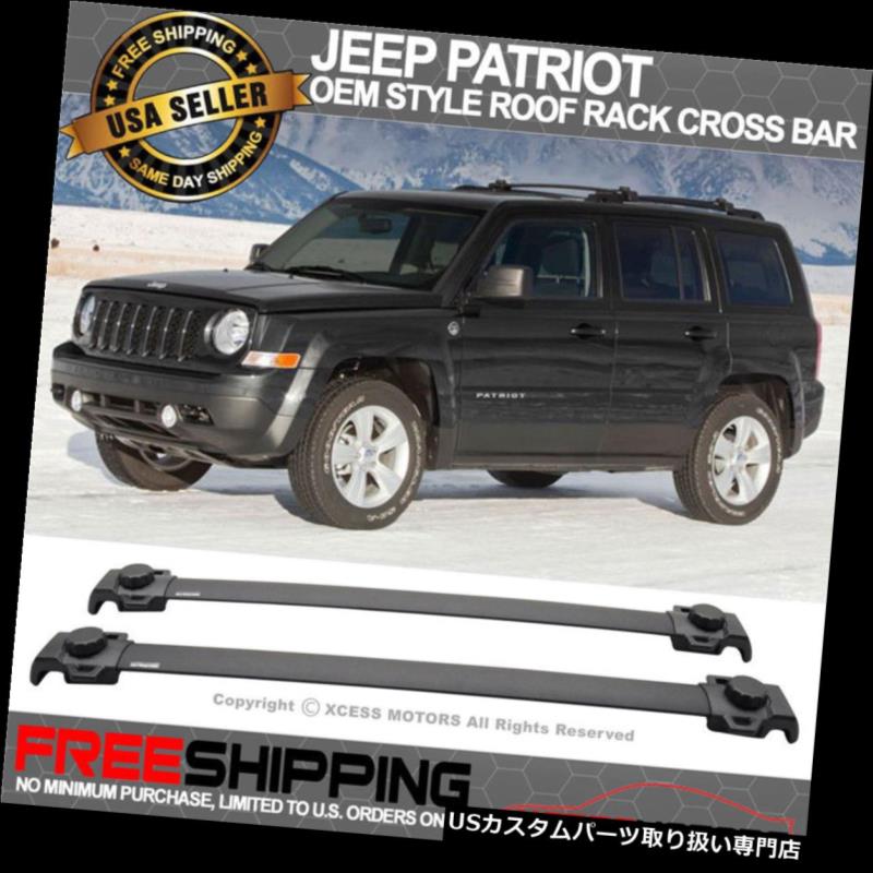 カーゴ ルーフ キャリア 07-15ジープパトリオットOEスタイルルーフラッククロスバー2PCSブラックアルミにフィット Fits 07-15 Jeep Patriot OE Style Roof Rack Cross Bar 2PCS Black Aluminum