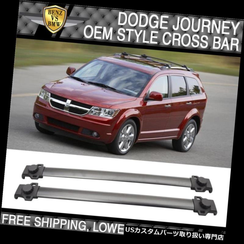 カーゴ ルーフ キャリア 09-17ダッジジャーニーOEスタイルルーフラッククロスバークロスバーブラックアルミ用フィット Fit For 09-17 Dodge Journey OE Style Roof Rack Cross Bar Crossbar Black Aluminum