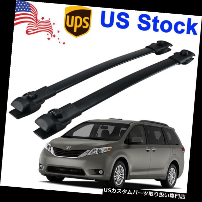 For 2011-2018 Toyota Sienna Black Aluminum OE Style Roof Rack Cross Bar LuggageカテゴリUSカーゴ、ルーフ キャリア状態新品メーカーToyota車種Sienna発送詳細送料一律 1000円（※北海道、沖縄、離島は省く）商品詳細輸入商品の為、英語表記となります。 Condition: New Type: Cross Bar Fitment: 2011-2017 Toyota Sienna(w/ existing side rails) Brand: Unbranded Material: aluminum alloy Manufacturer Part Number: FUL-FT2632 Color: black powder coated Interchange Part Number: PT278-08102 Dimension: 107cm~108cm (length)*7.4cm (width) Other Part Number: top rail roof rack cross bar cargo kayak carrier UPC: Does not apply Warranty: 1 Year ISBN: Does not apply EAN: Does not apply※以下の注意事項をご理解頂いた上で、ご入札下さい※■海外輸入品の為、NC,NRでお願い致します。■フィッテングや車検対応の有無については、基本的に画像と説明文よりお客様の方にてご判断をお願いしております。■USパーツは国内の純正パーツを取り外した後、接続コネクタが必ずしも一致するとは限らず、加工が必要な場合もございます。■商品説明文中に英語にて”保障”に関する記載があっても適応はされませんので、ご理解ください。■到着より7日以内のみ保証対象とします。ただし、取り付け後は、保証対象外となります。■商品の配送方法や日時の指定頂けません。■お届けまでには、2〜3週間程頂いております。ただし、通関処理や天候次第で多少遅れが発生する場合もあります。■商品落札後のお客様のご都合によるキャンセルはお断りしておりますが、落札金額の30％の手数料をいただいた場合のみお受けする場合があります。■他にもUSパーツを多数出品させて頂いておりますので、ご覧頂けたらと思います。■USパーツの輸入代行も行っておりますので、ショップに掲載されていない商品でもお探しする事が可能です!!お気軽にお問い合わせ下さい。&nbsp;