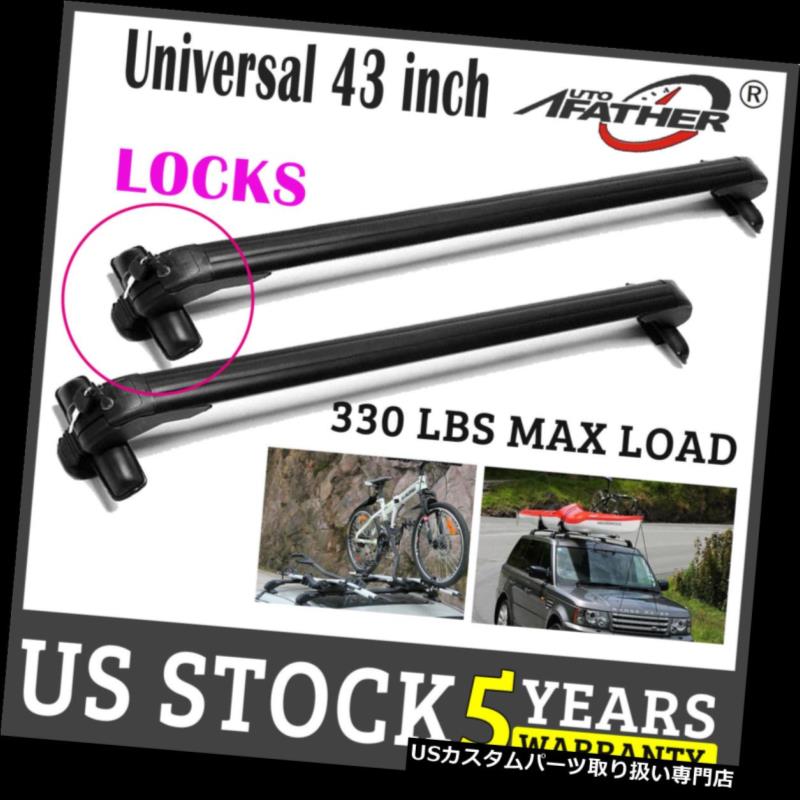 Pair 43'' Car Top Roof Cross Bars Crossbars Luggage Cargo Carrier Rack Frame USカテゴリUSカーゴ、ルーフ キャリア状態新品メーカーAcura車種MDX発送詳細送料一律 1000円（※北海道、沖縄、離島は省く）商品詳細輸入商品の為、英語表記となります。 Condition: New Type: Universal Roof Rack Feature: Roof Rack Brand: Autofather Fitment Type: Direct Replacement Manufacturer Part Number: Does Not Apply Width: 43in Interchange Part Number: Car Top Luggage roof rack cross bars Features: Adjustable, Anti-Theft Lock, Removable, Waterproof, Water-Resistant Other Part Number: Car Top Luggage roof rack cross bars Weight Capacity: 330lbs / 150kg Warranty: 5 Year Mounting Hardware Included: Yes Package Size: 116cmx13cmx10.5cm Length (inches): 43 Material: Architectural Grade Aluminum Alloy and PP Surface Finish: Clear Coat Color: Black Number of Pieces: 2 Placement on Vehicle: Upper, Roof UPC: Does not apply※以下の注意事項をご理解頂いた上で、ご入札下さい※■海外輸入品の為、NC,NRでお願い致します。■フィッテングや車検対応の有無については、基本的に画像と説明文よりお客様の方にてご判断をお願いしております。■USパーツは国内の純正パーツを取り外した後、接続コネクタが必ずしも一致するとは限らず、加工が必要な場合もございます。■商品説明文中に英語にて”保障”に関する記載があっても適応はされませんので、ご理解ください。■到着より7日以内のみ保証対象とします。ただし、取り付け後は、保証対象外となります。■商品の配送方法や日時の指定頂けません。■お届けまでには、2〜3週間程頂いております。ただし、通関処理や天候次第で多少遅れが発生する場合もあります。■商品落札後のお客様のご都合によるキャンセルはお断りしておりますが、落札金額の30％の手数料をいただいた場合のみお受けする場合があります。■他にもUSパーツを多数出品させて頂いておりますので、ご覧頂けたらと思います。■USパーツの輸入代行も行っておりますので、ショップに掲載されていない商品でもお探しする事が可能です!!お気軽にお問い合わせ下さい。&nbsp;