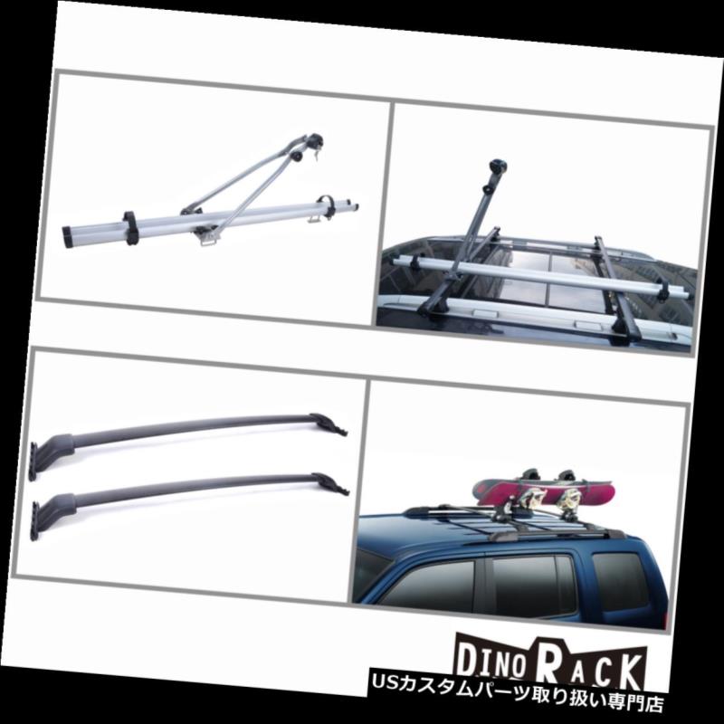 Fit 09-15 Honda Pilot Blk Aluminum Roof Rack Cross Bars+Bicycle Upright CarrierカテゴリUSカーゴ、ルーフ キャリア状態新品メーカーHonda車種Pilot発送詳細送料一律 1000円（※北海道、沖縄、離島は省く）商品詳細輸入商品の為、英語表記となります。 Condition: New Brand: VioGi-DinoRack Surface Finish: Black/Grey Manufacturer Part Number: A80016-5776+5669A Warranty: No Interchange Part Number: oe style top luggage cargo carrier rails pair set Country of Manufacture: China Other Part Number: new aftermarket foldable upright bicycle carrier Return: Free Return Shipping on Damaged or Defective Items Placement on Vehicle: Front,Rear※以下の注意事項をご理解頂いた上で、ご入札下さい※■海外輸入品の為、NC,NRでお願い致します。■フィッテングや車検対応の有無については、基本的に画像と説明文よりお客様の方にてご判断をお願いしております。■USパーツは国内の純正パーツを取り外した後、接続コネクタが必ずしも一致するとは限らず、加工が必要な場合もございます。■商品説明文中に英語にて”保障”に関する記載があっても適応はされませんので、ご理解ください。■到着より7日以内のみ保証対象とします。ただし、取り付け後は、保証対象外となります。■商品の配送方法や日時の指定頂けません。■お届けまでには、2〜3週間程頂いております。ただし、通関処理や天候次第で多少遅れが発生する場合もあります。■商品落札後のお客様のご都合によるキャンセルはお断りしておりますが、落札金額の30％の手数料をいただいた場合のみお受けする場合があります。■他にもUSパーツを多数出品させて頂いておりますので、ご覧頂けたらと思います。■USパーツの輸入代行も行っておりますので、ショップに掲載されていない商品でもお探しする事が可能です!!お気軽にお問い合わせ下さい。&nbsp;