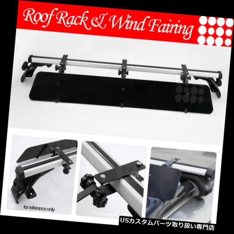カーゴ ルーフ キャリア ユニバーサルフィットマウントルーフトップラック50インチクロスバーラゲッジキャリア+ウィンドフェアリング Universal Fit Mount Rooftop Rack 50