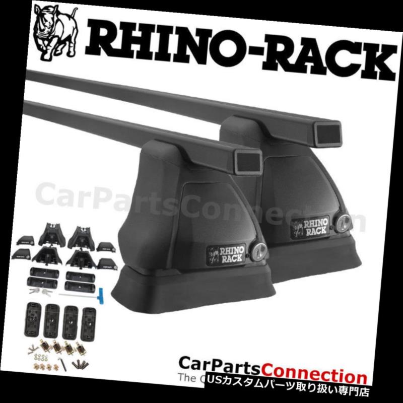 Rhino-Rack JB0527 Euro 2500 Black FMP Roof Crossbar For Benz CLS W218 12-18カテゴリUSカーゴ、ルーフ キャリア状態新品メーカーMercedes-Benz車種CLS400発送詳細送料一律 1000円（※北海道、沖縄、離島は省く）商品詳細輸入商品の為、英語表記となります。 Condition: New Brand: Rhino-Rack Manufacturer Part Number: JB0527 Other Part Number: Rhino Rack Rail Square Crossbar Kit Surface Finish: Black Steel cross bar, Black mounting bracket Warranty: Limited Lifetime Material: Steel cross bar, glass reinforced nylon leg Item Condition: New Fitment Note: For CLS W218 4DR COUPE *FMP 2012-2018 Interchange Part Number: Custom Fit Roof Rack Crossbar Crossbars Cross bars Complete Kit Installation Instrucion: Included Color: Black UPC: Does Not Apply※以下の注意事項をご理解頂いた上で、ご入札下さい※■海外輸入品の為、NC,NRでお願い致します。■フィッテングや車検対応の有無については、基本的に画像と説明文よりお客様の方にてご判断をお願いしております。■USパーツは国内の純正パーツを取り外した後、接続コネクタが必ずしも一致するとは限らず、加工が必要な場合もございます。■商品説明文中に英語にて”保障”に関する記載があっても適応はされませんので、ご理解ください。■到着より7日以内のみ保証対象とします。ただし、取り付け後は、保証対象外となります。■商品の配送方法や日時の指定頂けません。■お届けまでには、2〜3週間程頂いております。ただし、通関処理や天候次第で多少遅れが発生する場合もあります。■商品落札後のお客様のご都合によるキャンセルはお断りしておりますが、落札金額の30％の手数料をいただいた場合のみお受けする場合があります。■他にもUSパーツを多数出品させて頂いておりますので、ご覧頂けたらと思います。■USパーツの輸入代行も行っておりますので、ショップに掲載されていない商品でもお探しする事が可能です!!お気軽にお問い合わせ下さい。&nbsp;