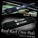 カーゴ ルーフ キャリア フィットクロスバートップラッククロスバー+ロックフィットカヤックスキーバイクアタッチパッドコンボ FIT CROSSBAR ROOF TOP RACK CROSS BARS+ LOCK FIT KAYAK SKI BIKE ATTACH PAD COMBO