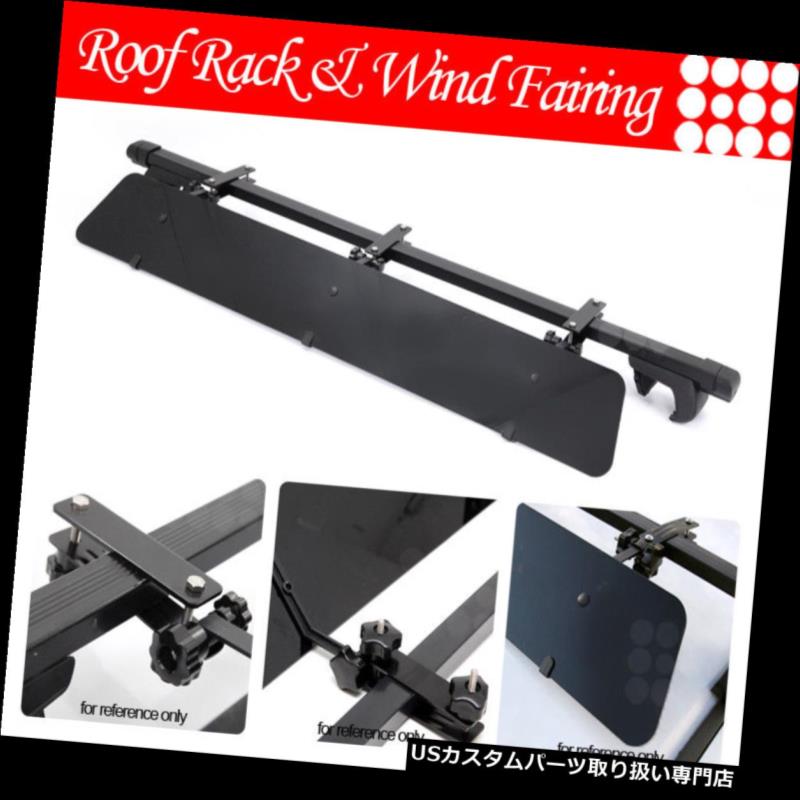 カーゴ ルーフ キャリア マーキュリーマウントルーフトップラック48インチクロスバー荷物キャリア+ウィンドフェアリング Fit Mercury Mount Rooftop Rack 48