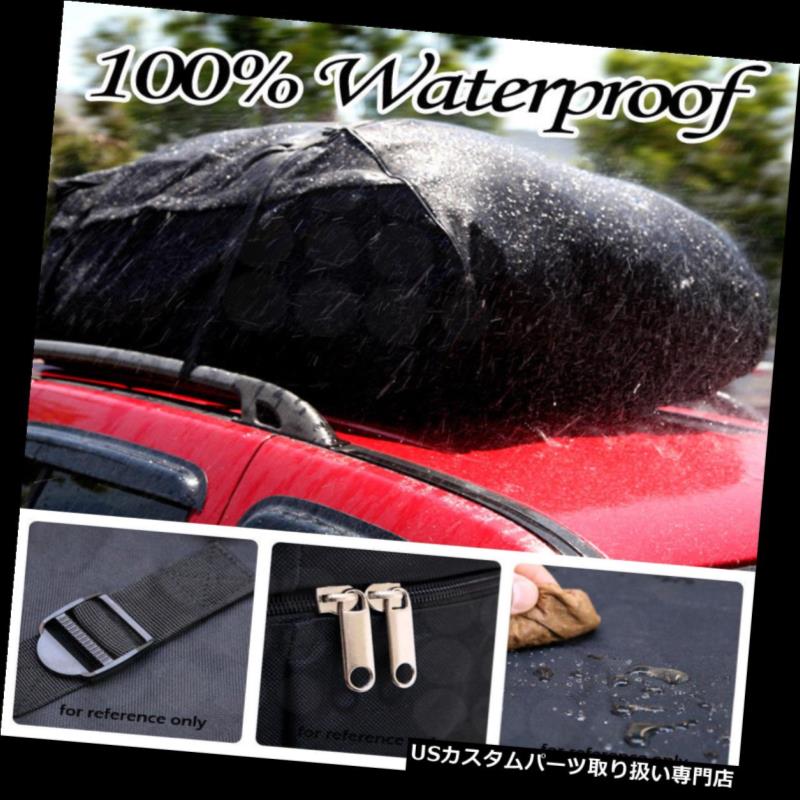 カーゴ ルーフ キャリア オールズモビルヘビーデューティカーゴバッグ荷物キャリアカーヒッチマウントラック収納 Fit Oldsmobile Heavy-Duty Cargo Bag Luggage Carrier Car Hitch Mount Rack Storage