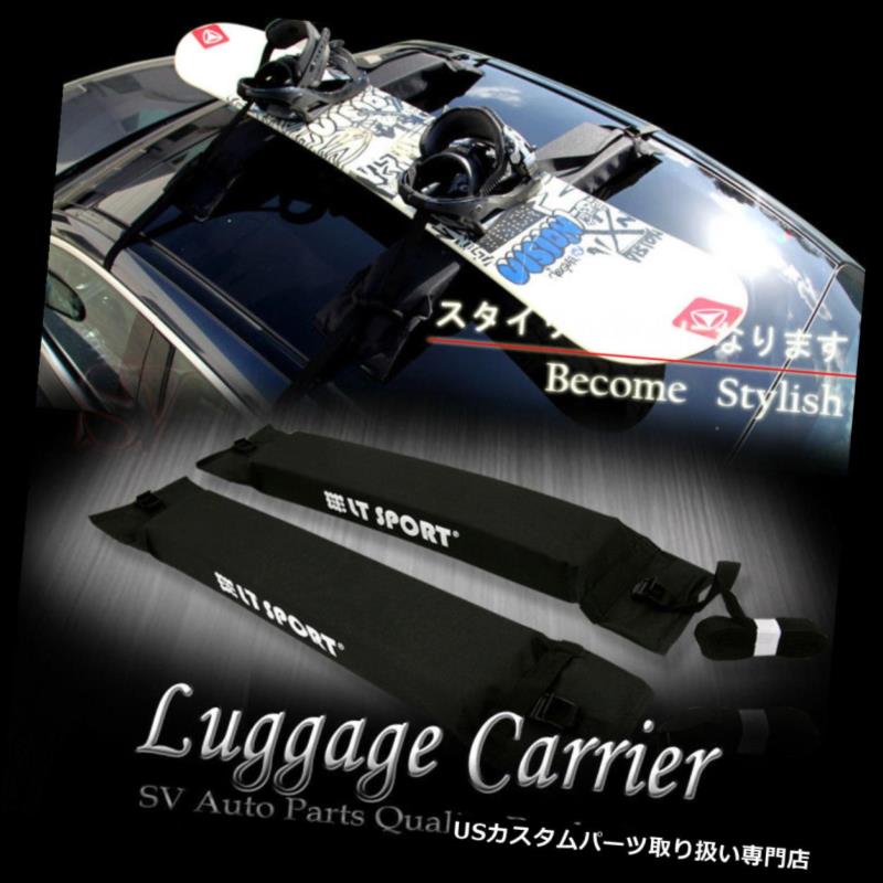 カーゴ ルーフ キャリア 09-10ジャガールーフトップキャリアアタッチメント防水ソフトカーゴクロスバー 09-10 JAGUAR ROOFTOP CARRIER ATTACHMENT WATERPROOF SOFT CARGO CROSS BARS