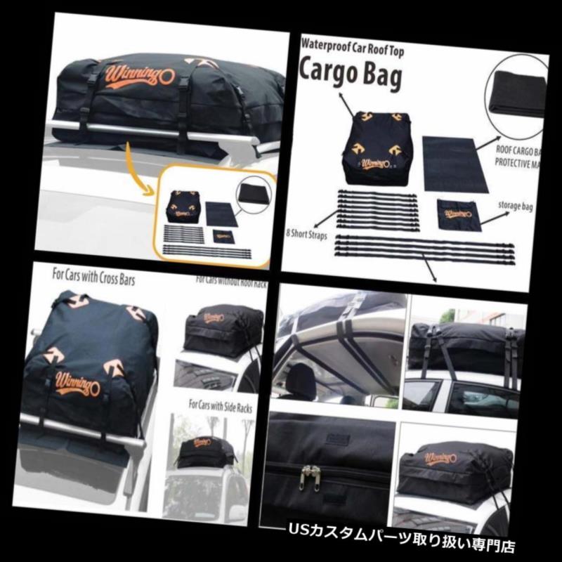 Water Resistant Cargo Bag SUV Rooftop Luggage Carrier Travel Storage Box NEW カテゴリUSカーゴ、ルーフ キャリア状態新品メーカー車種発送詳細送料一律 1000円（※北海道、沖縄、離島は省く）商品詳細輸入商品の為、英語表記となります。 Condition: New Shipping Weight: 6.75 pounds Special Features: Folding Item Weight: 5.8 pounds Vehicle Service Type: Cruiser/ Touring Package Dimensions: 15.8 x 13.2 x 6.8 inches Color: Black-upgrade Item model number: HF501801005 Brand: WINNINGO Manufacturer Part Number: HF5018010054 MPN: HF5018010054 Folding: No UPC: 649910474565 EAN: 649910474565※以下の注意事項をご理解頂いた上で、ご入札下さい※■海外輸入品の為、NC,NRでお願い致します。■フィッテングや車検対応の有無については、基本的に画像と説明文よりお客様の方にてご判断をお願いしております。■USパーツは国内の純正パーツを取り外した後、接続コネクタが必ずしも一致するとは限らず、加工が必要な場合もございます。■商品説明文中に英語にて”保障”に関する記載があっても適応はされませんので、ご理解ください。■到着より7日以内のみ保証対象とします。ただし、取り付け後は、保証対象外となります。■商品の配送方法や日時の指定頂けません。■お届けまでには、2〜3週間程頂いております。ただし、通関処理や天候次第で多少遅れが発生する場合もあります。■商品落札後のお客様のご都合によるキャンセルはお断りしておりますが、落札金額の30％の手数料をいただいた場合のみお受けする場合があります。■他にもUSパーツを多数出品させて頂いておりますので、ご覧頂けたらと思います。■USパーツの輸入代行も行っておりますので、ショップに掲載されていない商品でもお探しする事が可能です!!お気軽にお問い合わせ下さい。&nbsp;