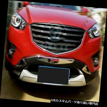 リアバンパー プロテクター マツダCX-5 2013-2016のための車の前部+後部バンパーのスキッドプロテクターガードプレート改装 Car Front+Rear Bumper Skid Protector Guard Plate refit For Mazda CX-5 2013-2016