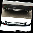 リアバンパー プロテクター Lexus NX200t 2015-2016用1PCリアバンパープロテクターボードガードボードバー 1PC Rear bumper ...