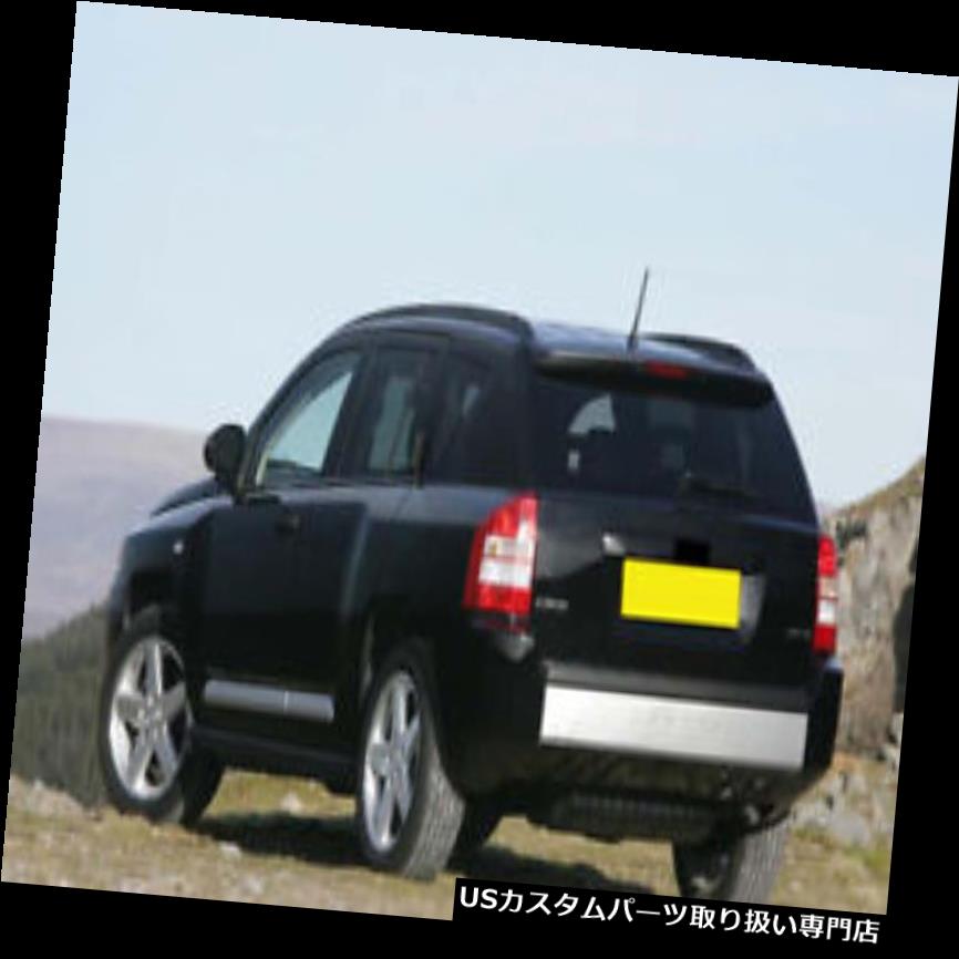 リアバンパー プロテクター ジープコンパス2007-2010 08用VFNリアバンパープロテクターガードシルプレ..