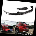 リアバンパー プロテクター マツダCX-5 2017 2018フロントリアht用バンパーボードガードスキッドプロテクターバー Bumper Board Guar...