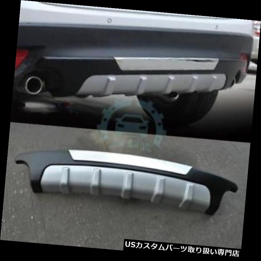 リアバンパー プロテクター 1 車のリヤバンパースキッドプロテクターガードプレートフィット用マツダCX-5 2015 1 Car Rear Bumper Skid Protector Guard Plate Fit For Mazda CX-5 2015