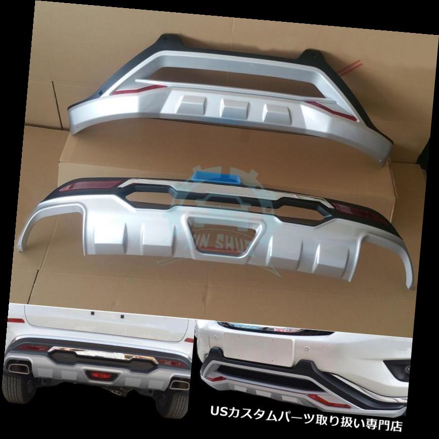 楽天市場】ムラーノ バンパープロテクターの通販 楽天市場】ムラーノ バンパープロテクターの通販