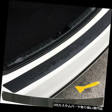 リアバンパー プロテクター カーボンファイバールックリアバンパー保護ステッカー4Dスタイル防水防塵 Carbon Fiber Look Rear Bumper Protection Sticker 4D Style Waterproof Anti-Dust