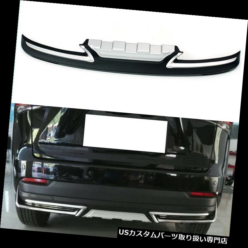 リアバンパー プロテクター レクサスNX300h 2015-2016のための1PCリアバンパープロテクターボードガードボードバー 1PC Rear bumper Protector Board Guard Board Bar For Lexus NX300h 2015-2016