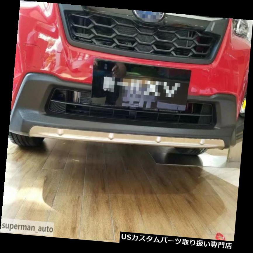 リアバンパー プロテクター ステンレスフロント+リアバンパーリッププロテクターガードforスバルXV 2018 +用 Stainless Steel Front+Rear Bumper Lip Protector Guard For For Subaru XV 2018+New