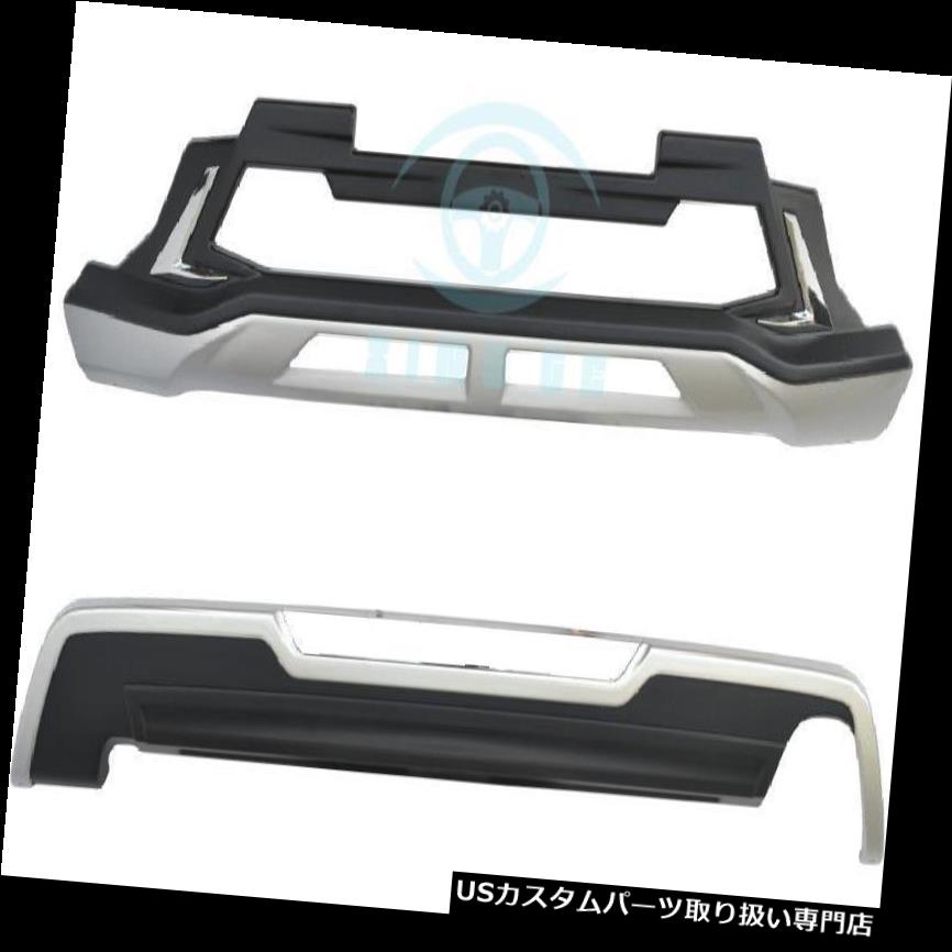 リアバンパー プロテクター 2pcsフロント＆リアバンパープロテクターボードガードボードバー三菱ASX 2016 2pcs Front&Rear Bumper Protector Board Guard Board Bar For Mitsubishi ASX 2016