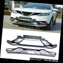 リアバンパー プロテクター 日産Qashqai 2016のフロントとリアのバンパーボードプロテクターガードバーにフィット Fit For Nissan Qash...