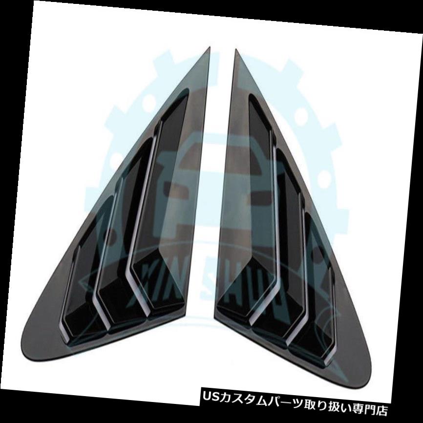 ウィンドウルーバー 2PCS ABS車のサイドベントウィンドウスクープルーバートリムフィットヒュンダイミストラ2015-2017 2PCS ABS Car Side Vent Window Scoop Louver Trim Fit For Hyundai Mistra 2015-2017