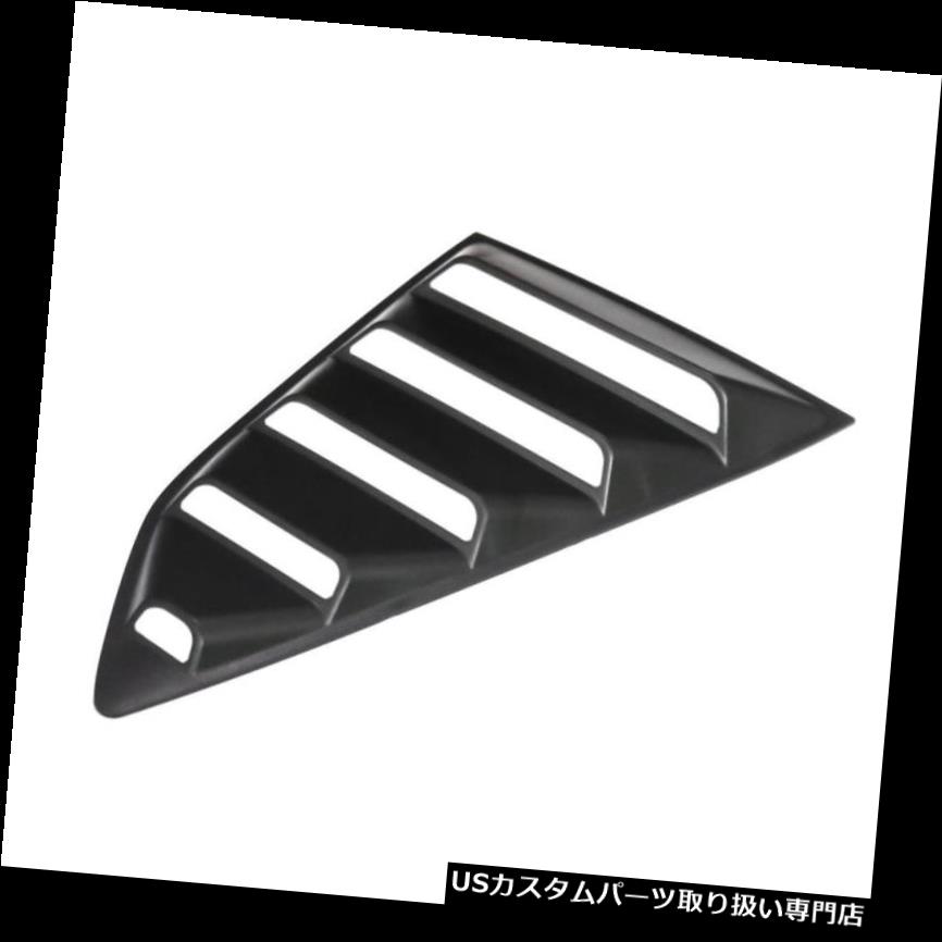 ウィンドウルーバー カマロのための4本の車のサイドウィンドウ1/4ルーバースクープカバーベントスタイリングステッカー 4Pcs Car Side Window 1/4 Louvers Scoop Cover Vent Styling Sticker for Camaro