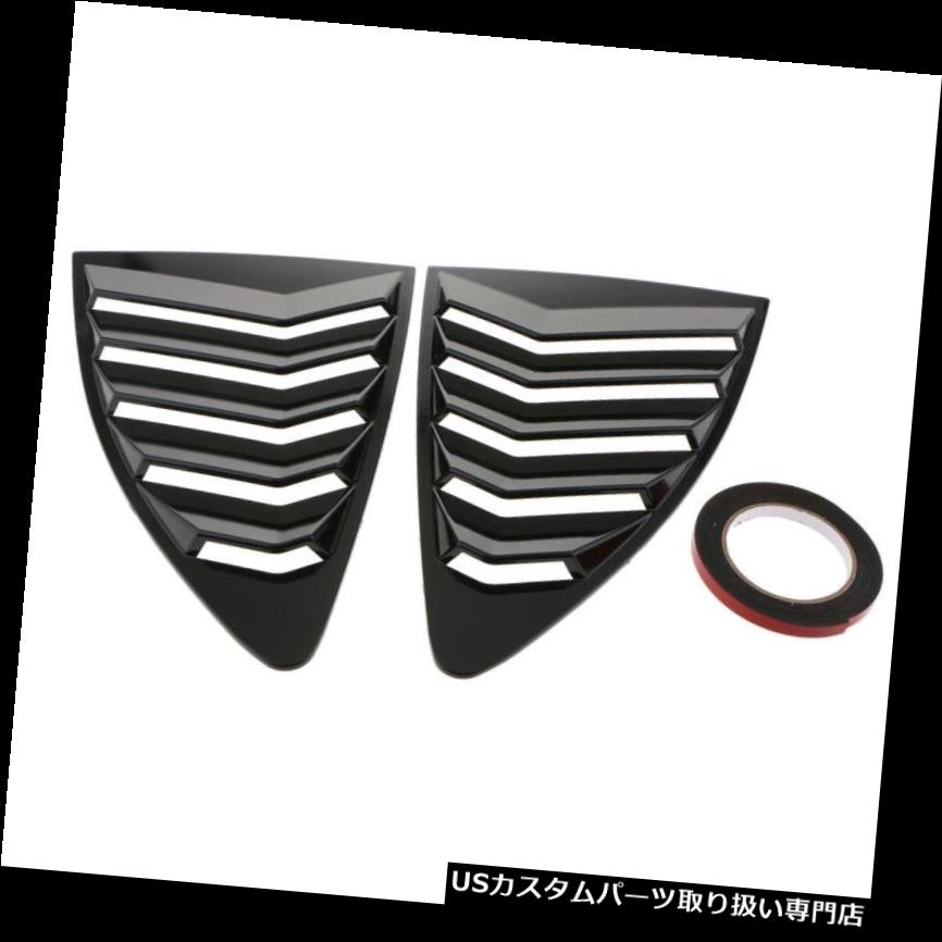 ɥ롼С ȥ西ХΤABSΤ֥å5٥ȥɥ٥ȥɥ롼ССڥ ABS Glossy Black 5-Vent Side Vent Window Louver Cover Pair for Toyota Subaru