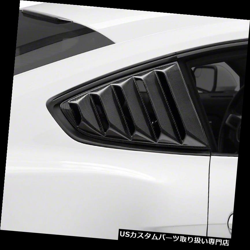 ɥ롼С 15-2017եɥޥ󥰤Τθμ¼úMMDλʬΰΥ롼С2pc Gloss Real Carbon Fiber MMD Quarter Window Louvers 2pc For 15-2017 Ford Mustang