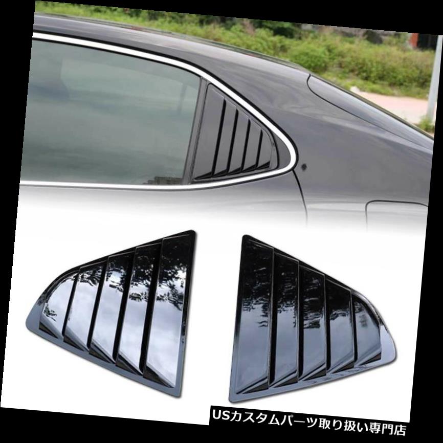 ウィンドウルーバー トヨタカムリサイドベントウィンドウルーバーカーリアクオータースポイラーパネル Fit 2018&up Toyota Camry Side Vent Window Louver Car Rear Quarter Spoiler Panel