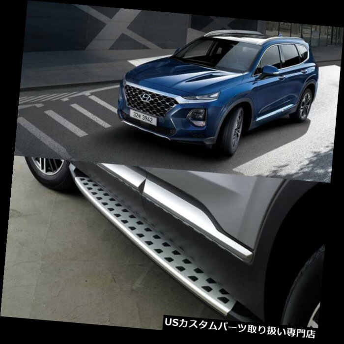 サイドステップ ヒュンダイサンタフェTM 2018 | 2019 + GSCのためのOEMランニングボードNerfバーサイドステップ OEM Running Board Nerf Bar Side Step For Hyundai Santa Fe TM 2018 ~ 2019 + GSC