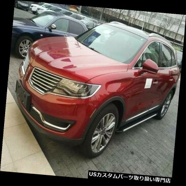 サイドステップ リンカーンのすべての新しいNautilus 2019アルミニウムランニングボードサイドステップNerfバーにフィット fit for Lincoln all new Nautilus 2019 aluminium running board side step Nerf bar