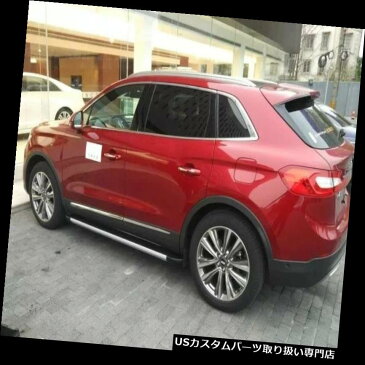 サイドステップ リンカーンのすべての新しいNautilus 2019アルミニウムランニングボードサイドステップNerfバーにフィット fit for Lincoln all new Nautilus 2019 aluminium running board side step Nerf bar