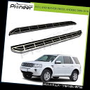 サイドステップ サイドステップランニングボードNerfバーはランドローバーフリーランダー2 LR2 2012-2016に適合 Side Step Running Board Nerf Bar Fits for Land Rover Freelander 2 LR2 2012-2016(2)