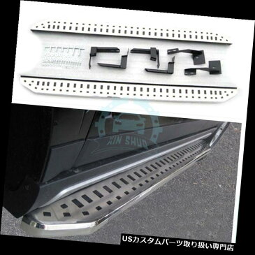 サイドステップ 自動ランニングボードNerfバーステップレクサスRX270 RX450 2010-15用ボードサイドステップ Auto Running Board Nerf Bars Steps Board Side Step For Lexus RX270 RX450 2010-15