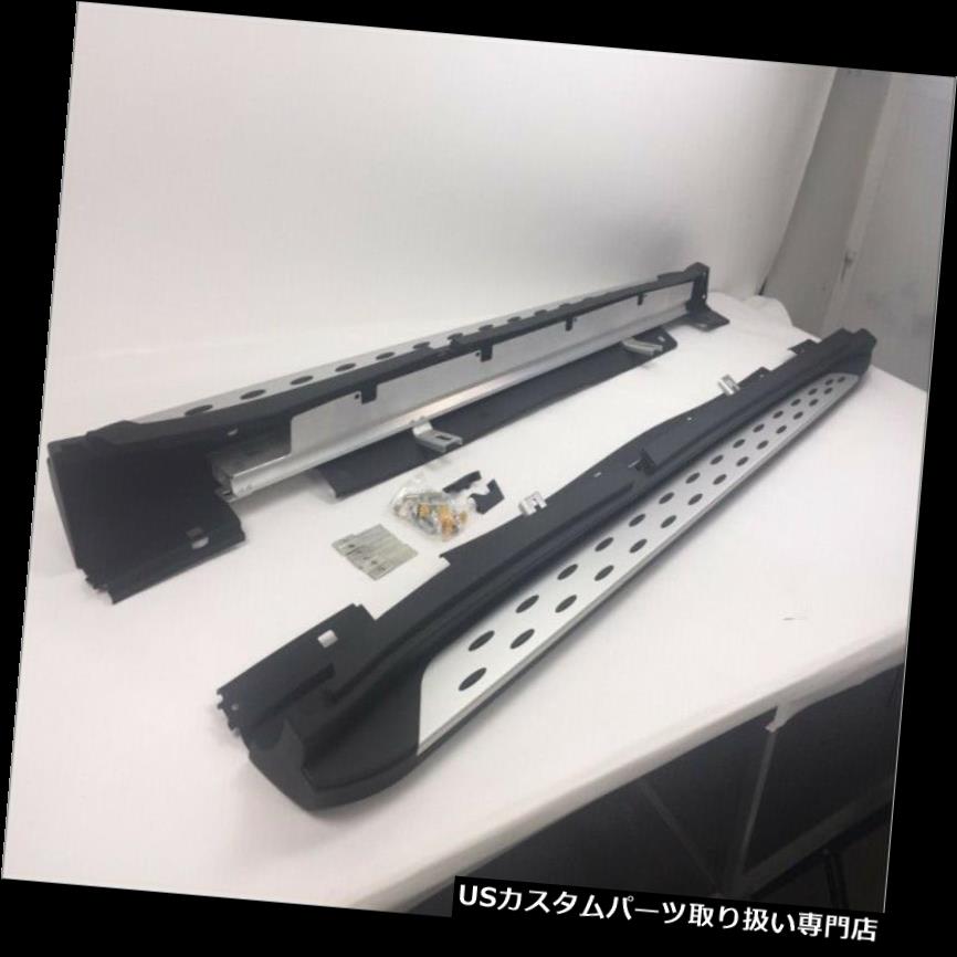 サイドステップ フィットメルセデスベンツGLA X156 2014-17アルミサイドステップネフバーランニングボード Fit Mercedes Benz GLA X156 2014-17 aluminium side step nerf bar running board