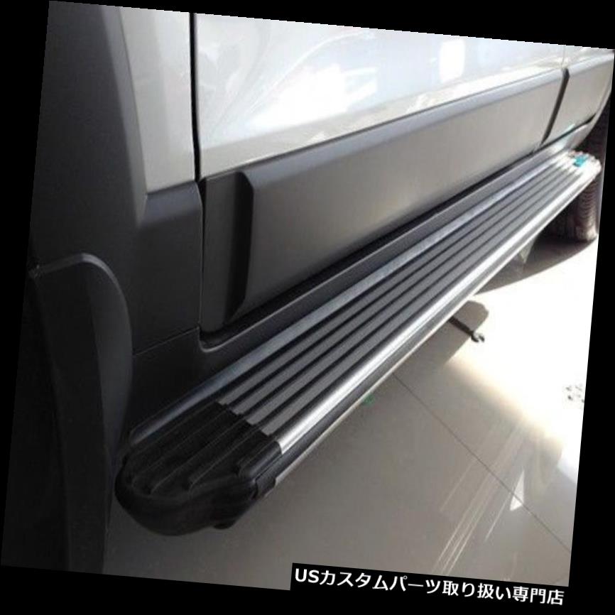 サイドステップ Captiva 2006-2017ランニングボードサイドステップNerfバー用シボレーホールデン fit Chevrolet Holden for Captiva 2006-2017 running board side step Nerf bar(2)