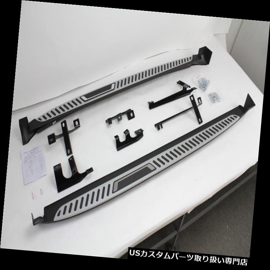 サイドステップ 日産Qashqai 2014-2018ランニングボードサイドステップニューフバー用の新しいフィット new fits for NISSAN Qashqai 2014-2018 running board side step nerf bar(2)