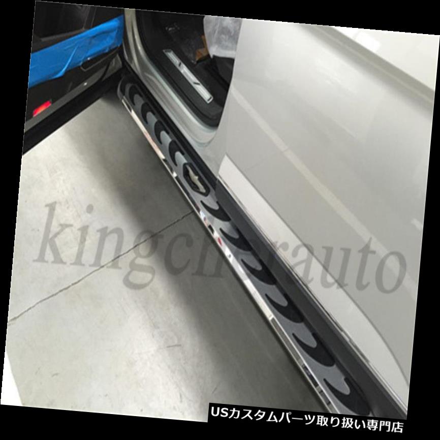 サイドステップ 2個アルミサイドステップフィットVWフォルクスワーゲンアトラス2018ランニングボードNerfバー 2Pcs aluminium side step Fits VW Volkswagen Atlas 2018 running board Nerf bar