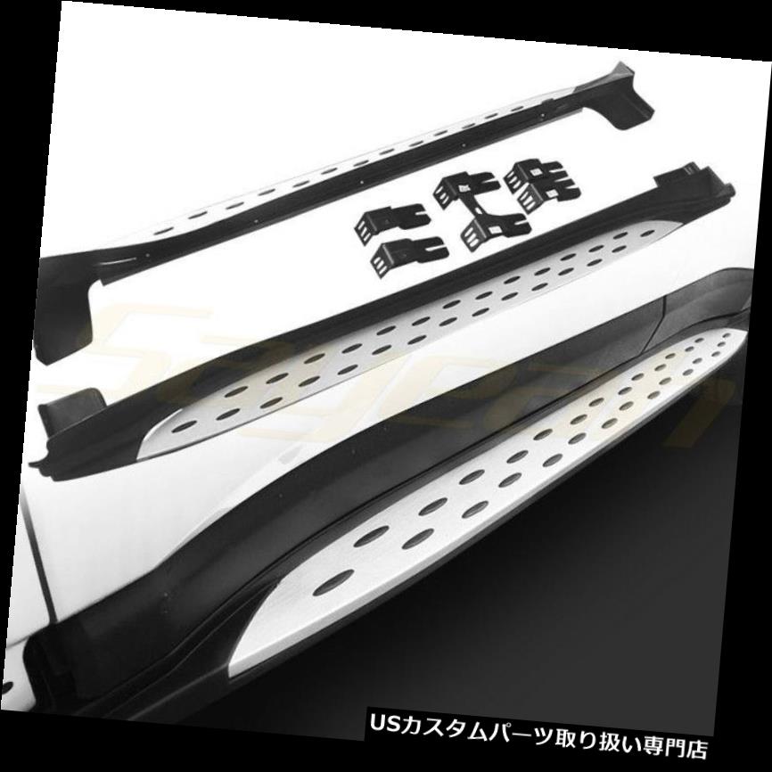 サイドステップ JEEP new Compass 2017 2018ランニングボードNerf Bar Platform 2 PCS用のサイドステップ Side Step for JEEP new Compass 2017 2018 Running Board Nerf Bar Platform 2 PCS