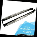サイドステップ Highlander Kluger 2014-2016ランニングボードNerf Barのサイドステップリフィット Side Step for Highlander Kluger 2014-2016 Running Board Nerf Bar refitted(2)