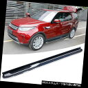 サイドステップ ランドローバーディスカバリー5 L462ランニングボードサイドステップナーフバー2017 2018用フィット Fit For Land Rover Discovery 5 L462 Running Board Side Step Nerf Bar 2017 2018(2)