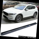 サイドステップ Mazda CX-5 CX5 2017 2018 2019ランニングボードNerfバー用サイドステップフィット Side Step Fit for Mazda CX-5 CX5 2017 2018 2019 Running Board Nurf Bar(2)