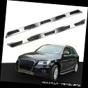 サイドステップ AUDI Q5 2009-2016ランニングボードNerf Bar Pair用プラットフォームサイドステップ Platform Side Step for AUDI Q5 2009-2016 Running Board Nerf Bar Pair(2)