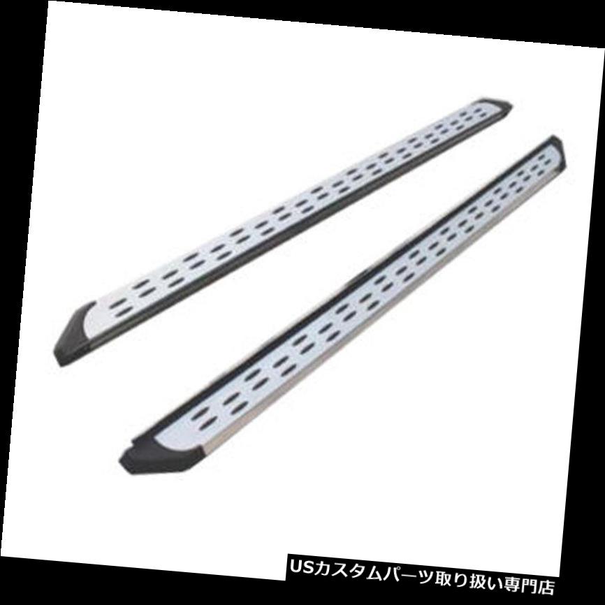 サイドステップ Jaguar F-Pace 2016用修正ランニングボードNerfバーサイドステッププロテクション For Jaguar F-Pace 2016 Modified Running Board Nerf Bar Side Step Protection