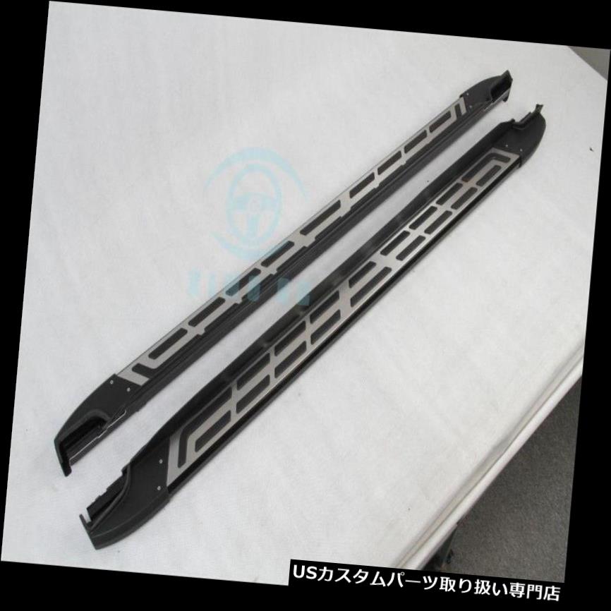 サイドステップ ホンダHRV HR-Vクロスオーバー2015-2016ランニングボードサイドステップネフバー用 For Honda HRV HR-V Crossover 2015-2016 running board side step nerf bar